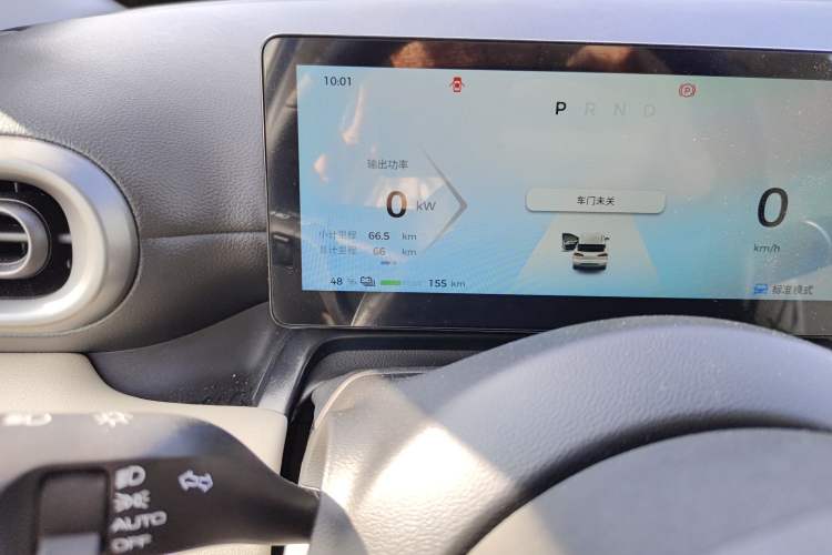 Used Wuling Bingo PLUS 2024 330 km Range Five-Seater Version
