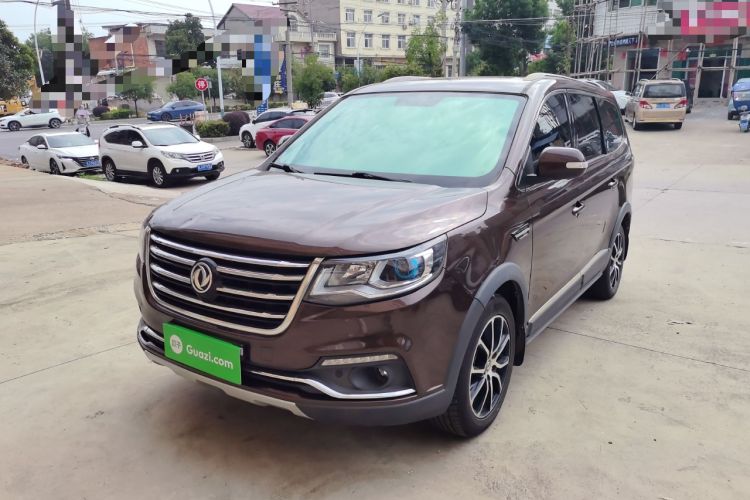Used FORTHING SX6 2016 2.0L Manual Luxury Version