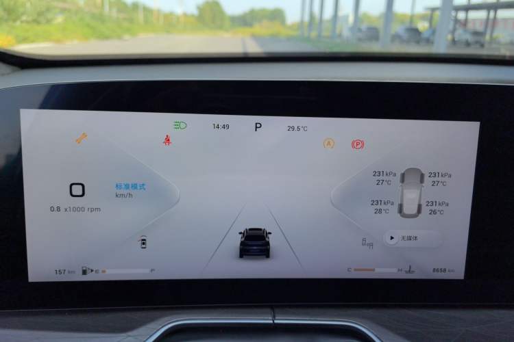 Used EXEED Lingyun 2025 300T Two-Wheel Drive Starry Edition Odometer Close Up