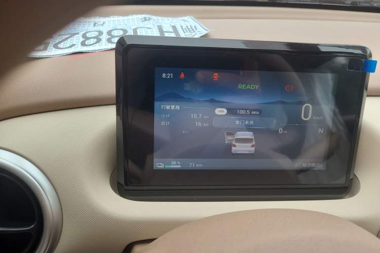 Used Wuling Hongguang MINIEV 2025 Four-Door Version Advanced Edition