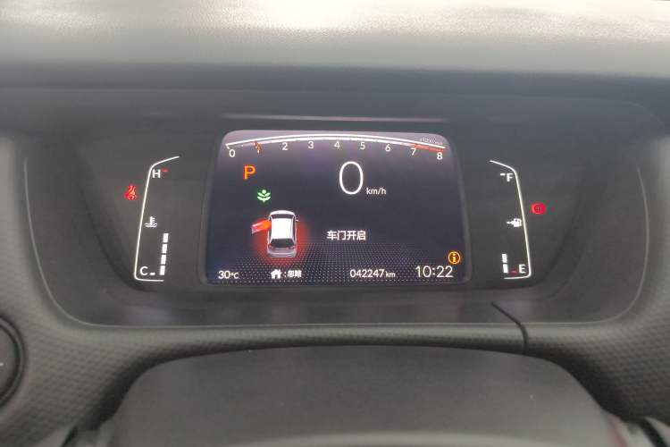 Used Honda Fit 2021 1.5L CVT Trend Edition