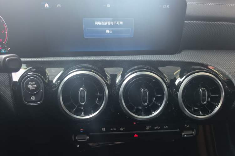 Used Mercedes-Benz A-Class 2023 A 180 L