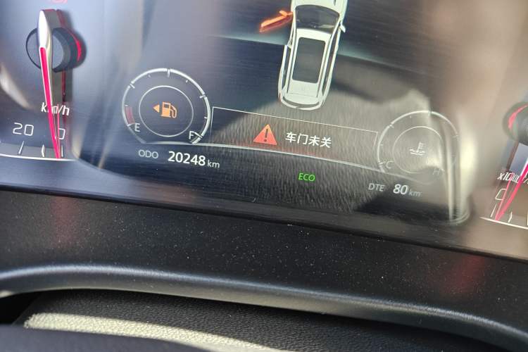 Used CHANGAN CS75 2023 Enjoy Edition 1.5T Manual Elite Model