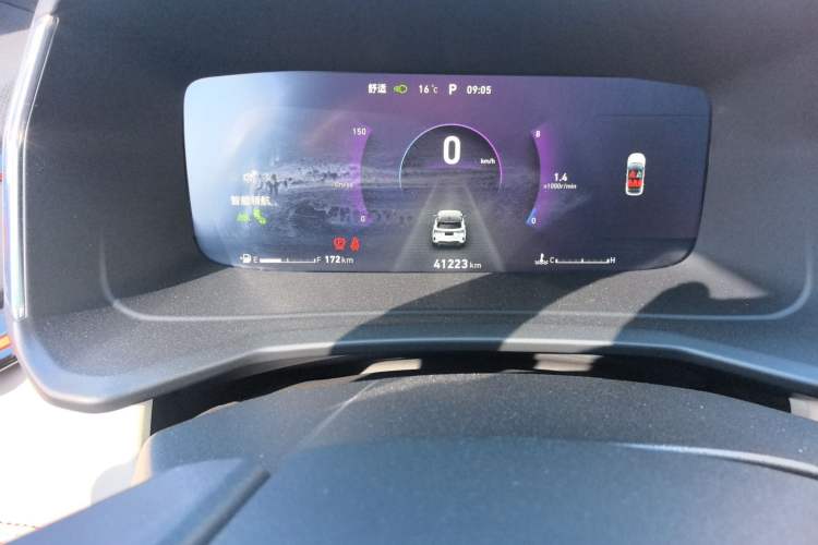 Used Lynk & Co 06 2020 1.5T YAO Halo