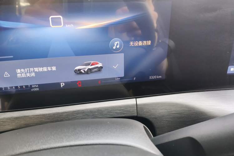 Used Buick Verano 2023 Pro GS Swift Edition Odometer Close Up