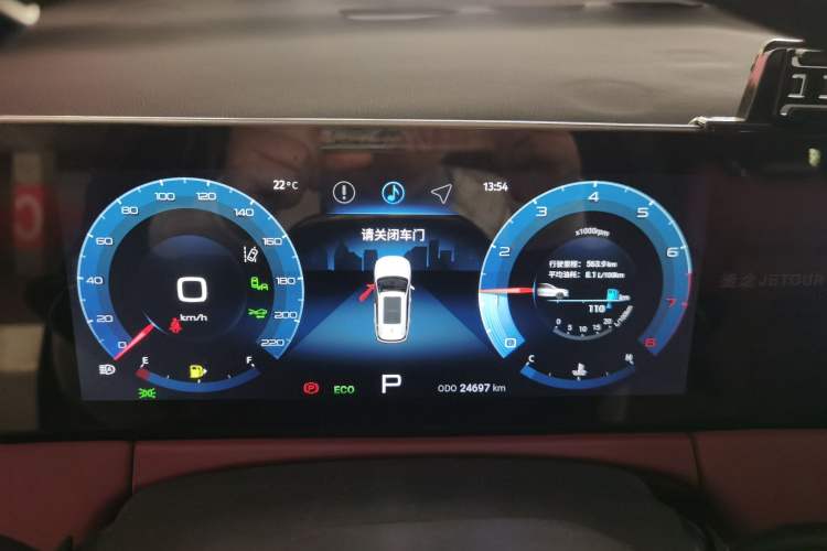 Used JETOUR X70 PLUS 2021 1.6T DCT Base 5-Seater