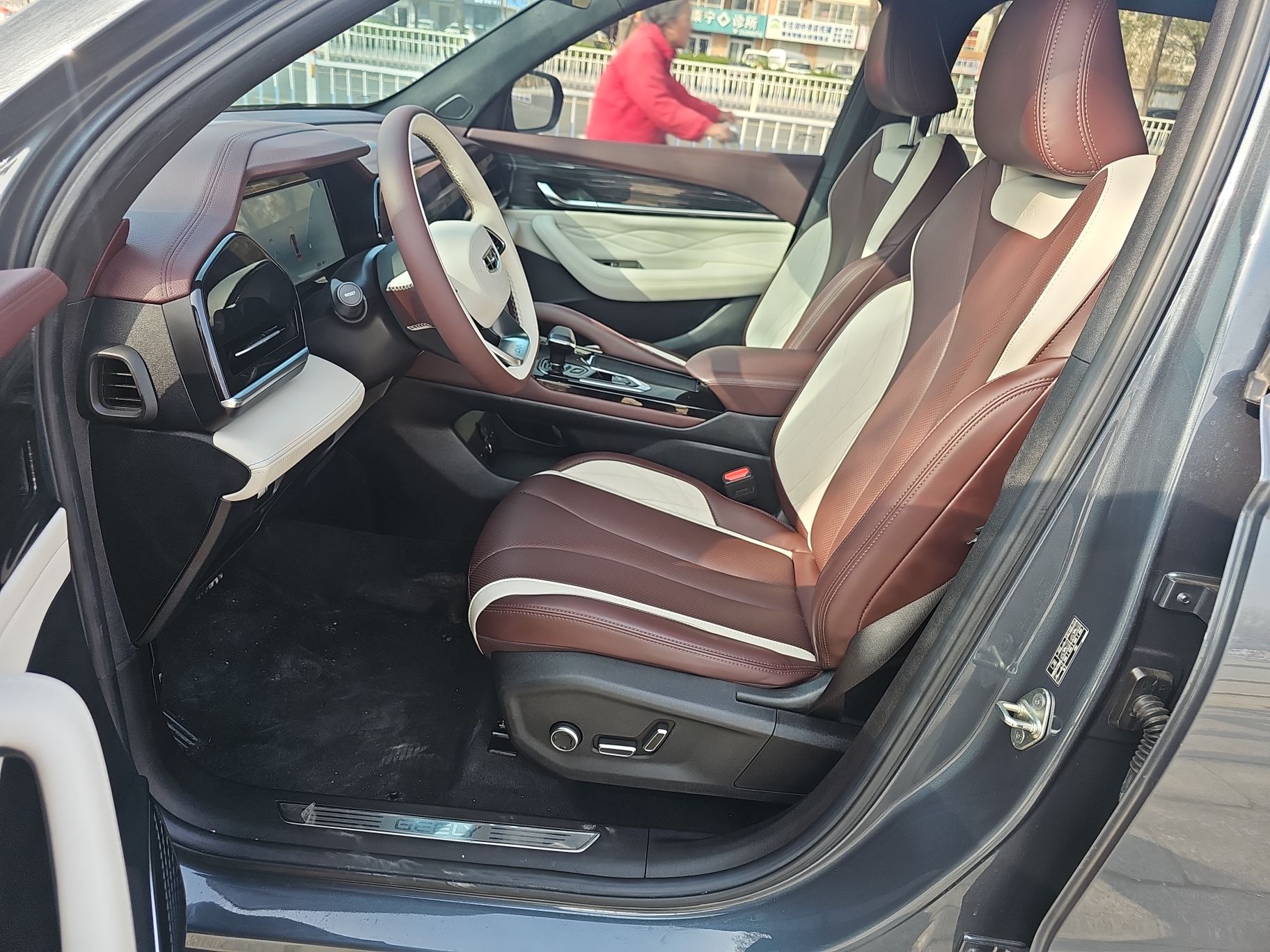 Interior delantero