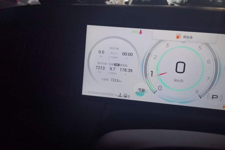 Used GAC Trumpchi M8 2023 Zongshi Series 400T Flagship Edition