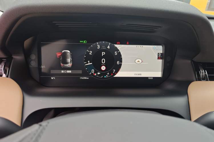 Used Land Rover Discovery Sport 2025 249 PS Explorer Special Edition Odometer Close Up