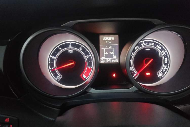 Used MG GS 2015 1.5TGI TST Luxury Edition