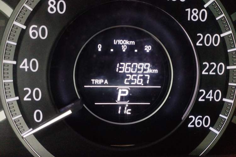 Used Honda Accord 2015 2.0L LXS Elite Edition Odometer Close Up