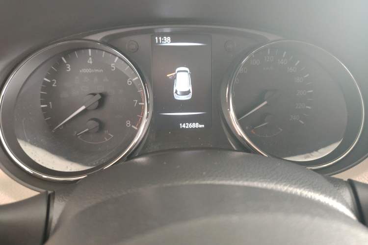 Used Nissan X-Trail 2017 2.0L CVT Comfort Edition 2WD