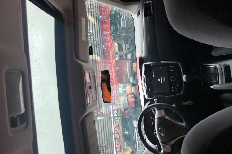 Used Nissan Tiida 2016 1.6L CVT Cool Dynamic Edition
