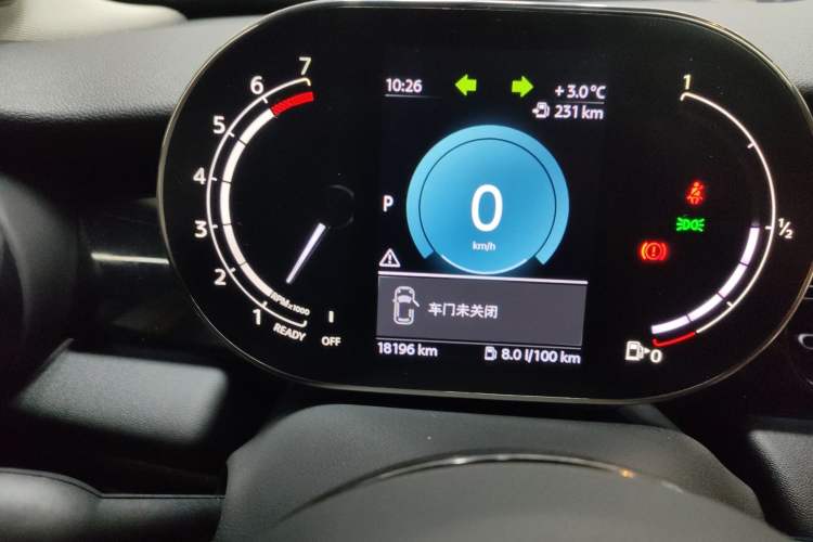 Used MINI MINI 2023 Updated 1.5T COOPER Artist Five-Door Edition
