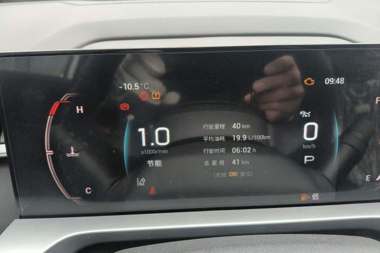 Used GAC Trumpchi EMKOO 2022 1.5T Supernova Pro Edition