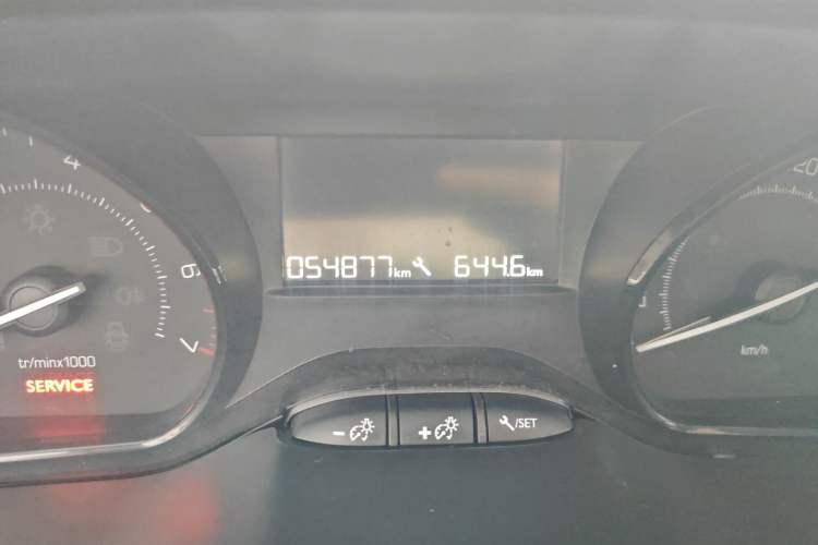 Used Peugeot 2008 2014 1.6L Automatic Trend Edition