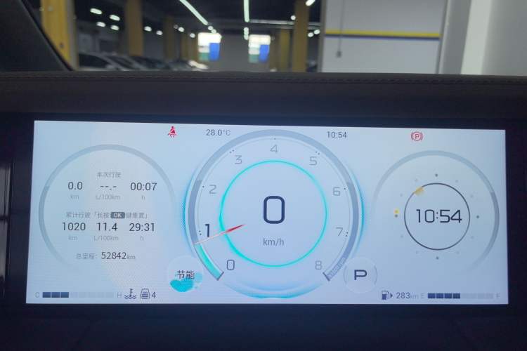 Used GAC Trumpchi M8 2024 Master Series 400T Prestige Edition Odometer Close Up