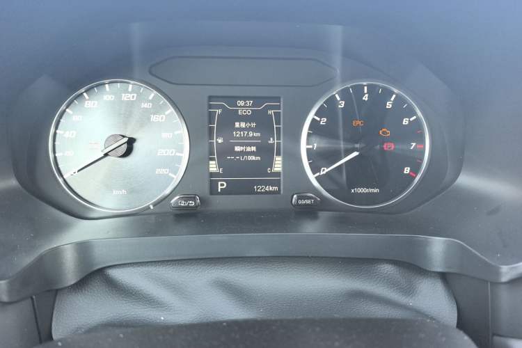 Used Chery Tiggo 7 2025 Excellence Edition 1.5T CVT Global Version
