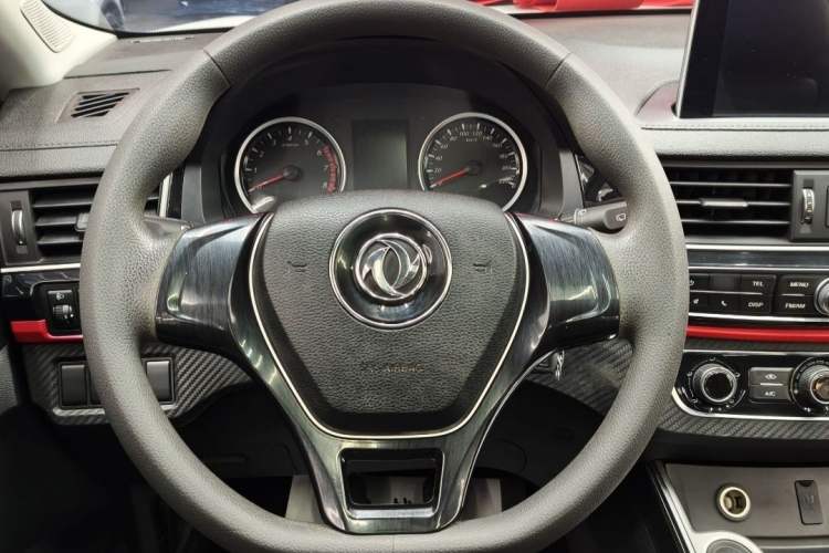 Used FORTHING T5 2021 Revised 1.6L Manual Comfort Version