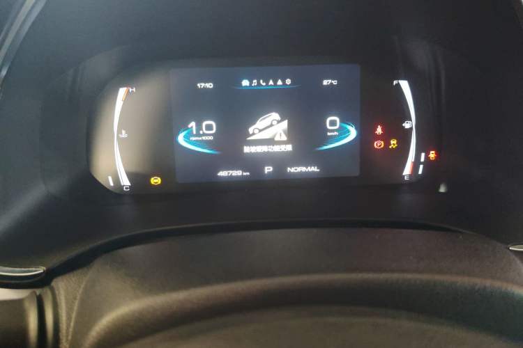 Used Haval H6 2021 China Trend Edition 1.5 GDIT Automatic Champion Version