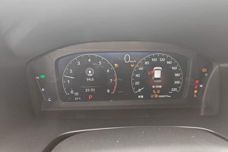 Used Honda CR-V 2026 Global 30th Anniversary Model 240TURBO Two-Wheel-Drive Fashion 5-Seater Edition
