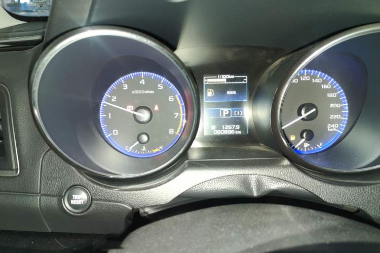 Used Subaru Legacy 2016 2.5i All-Wheel-Drive Glory Edition