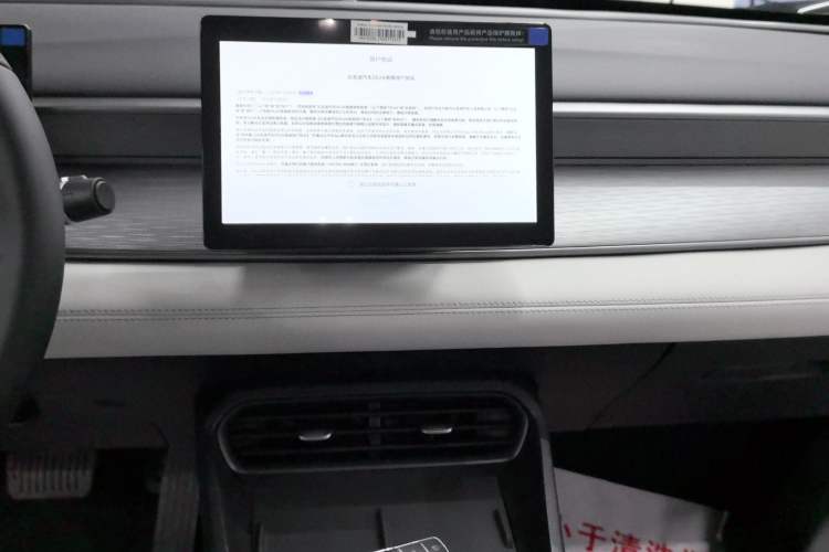 Used BYD Seal 05 DM-i 2025 DM-i Smart Drive 55KM Luxury Model