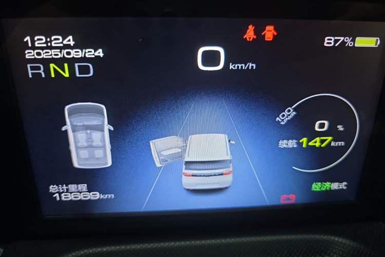 Used Wuling Hongguang MINIEV 2022 Macaron Premium Model – Lithium Iron Phosphate