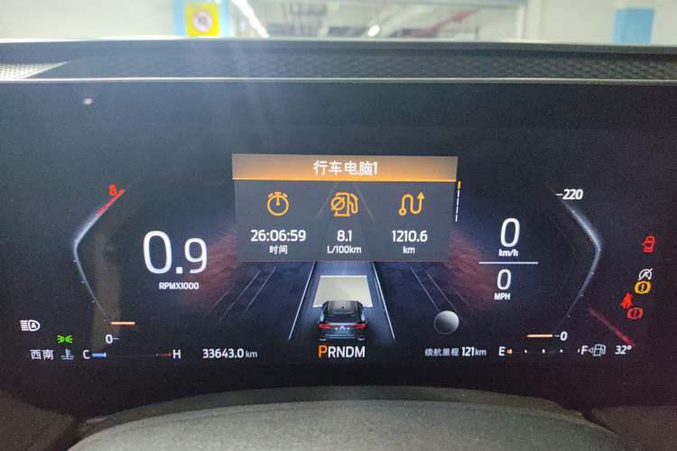 Used Ford EVOS 2022 EcoBoost 245 Sport Edition