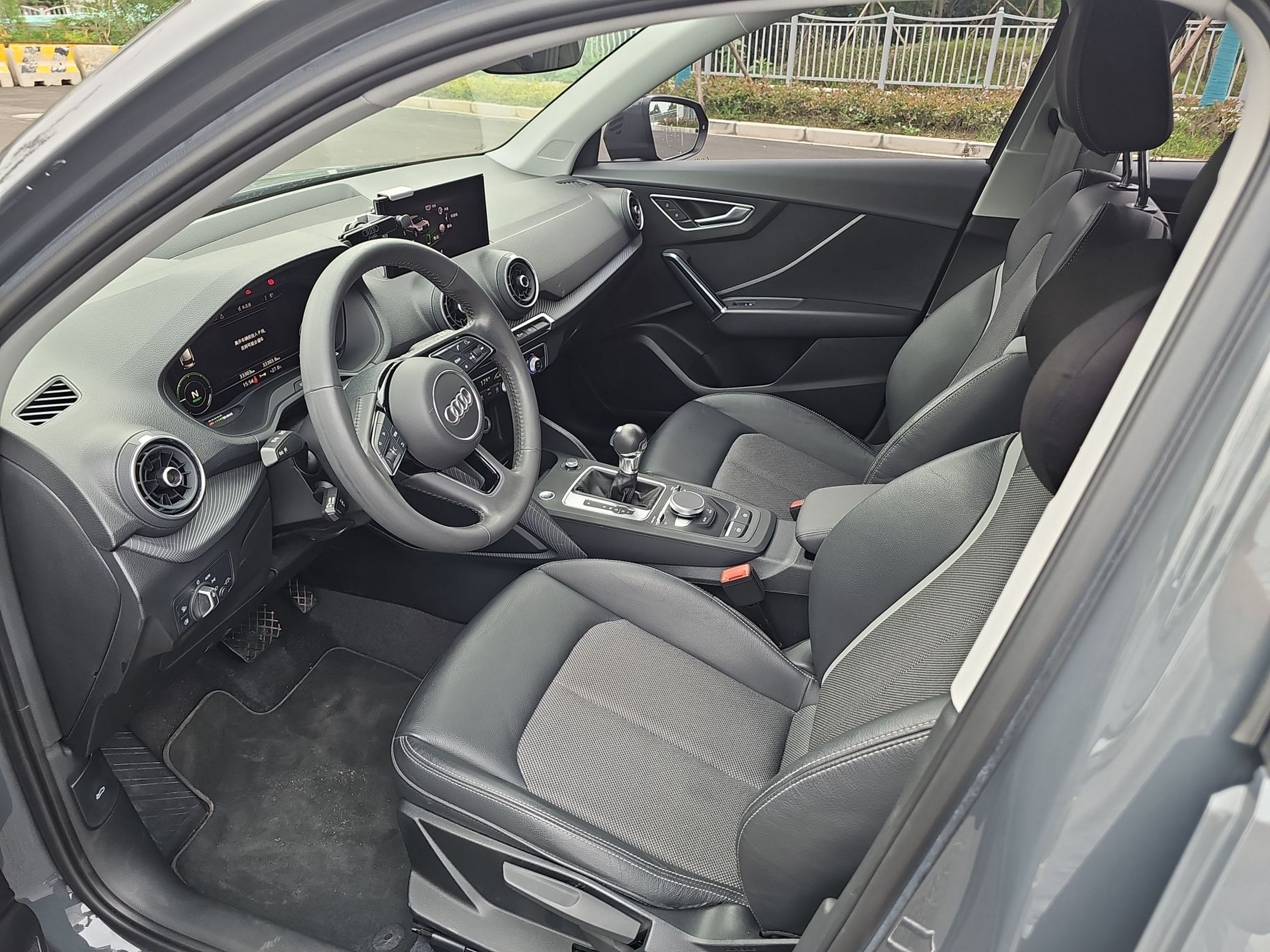 Front Interior
