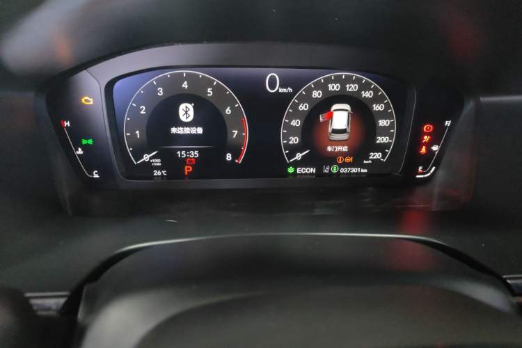 Used Honda CR-V 2023 240TURBO Two-Wheel-Drive Luxury Version 5 Seats
