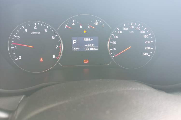 Used Kia Carens 2013 2.0L 7-Seater Automatic Standard Version China IV Standard
