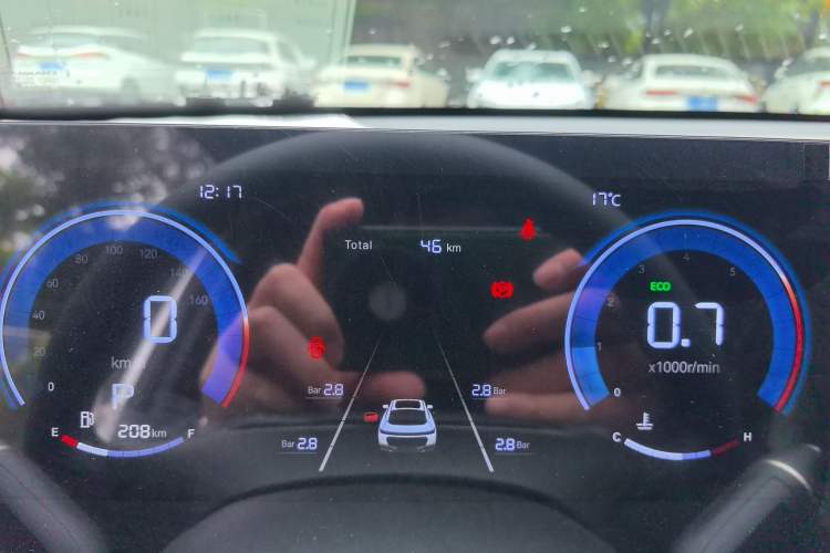 Used CHANGAN Eado 2026 Model, Fourth Generation, 1.5T 500Bar Enjoyment Edition