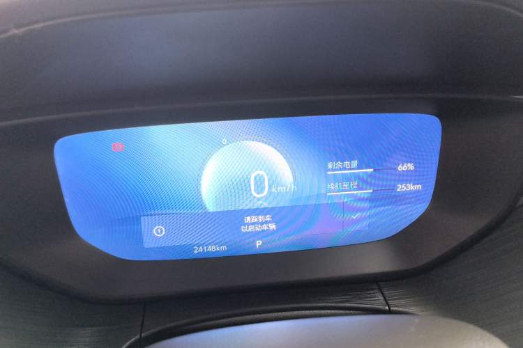 Used Buick Velite 6 2023 430km Range Commuter Version