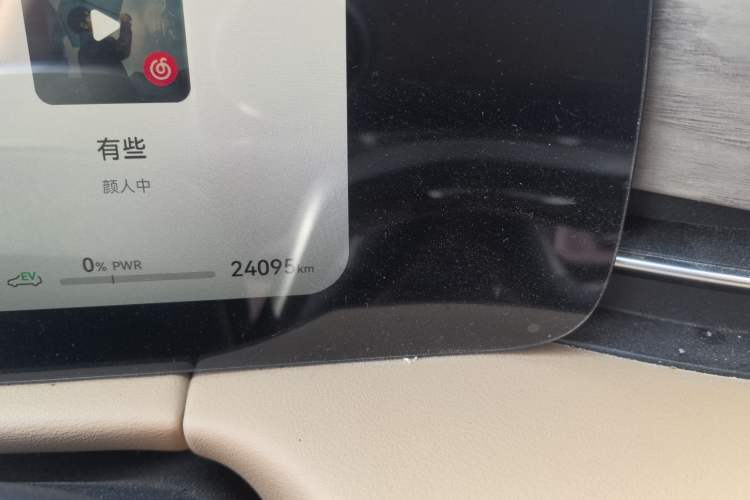 Used Hima AITO M7 2022 1.5T Rear-Drive Comfort Edition