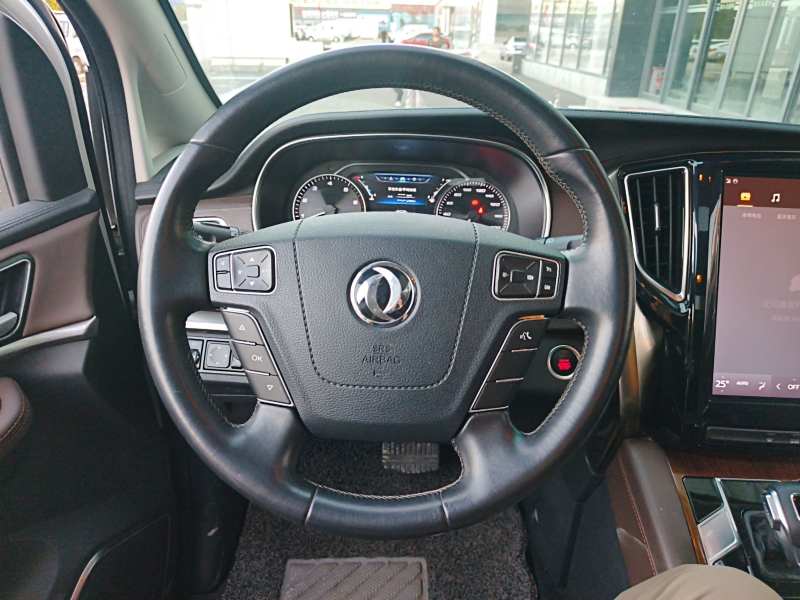 Used FORTHING M7 2022 Lingjue Model 2.0T Automatic Duke Edition — 2