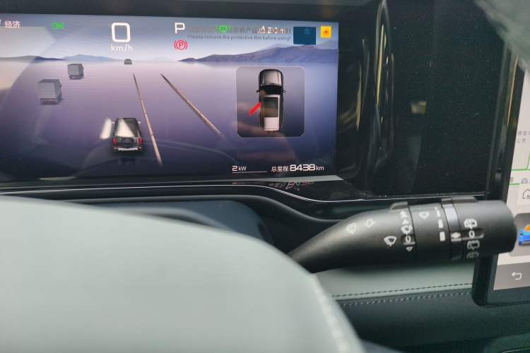 Used Formula Leopard Leopard 5 2023 Navigator Edition