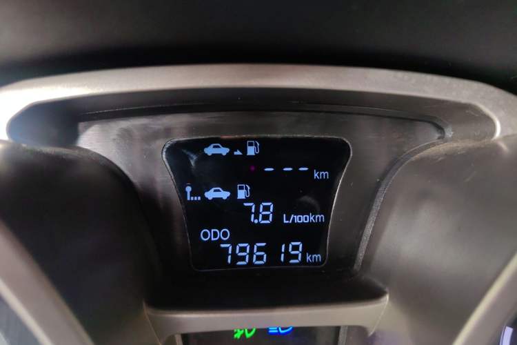 Used JAC Refine S3 2014 1.5L Manual Luxury Model