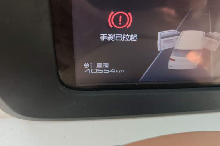 Used Wuling Hongguang MINIEV 2024 3rd Generation 215km Youth Edition Odometer Close Up