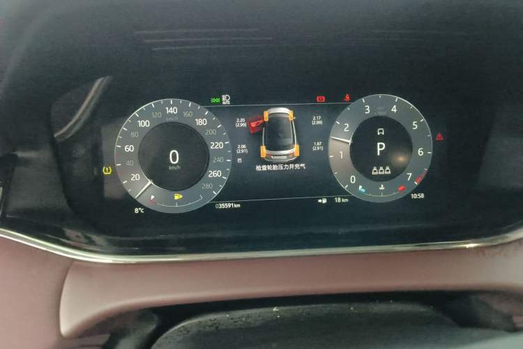 Used Land Rover Range Rover Evoque 2023 Aurora L 249 PS Luxury Edition