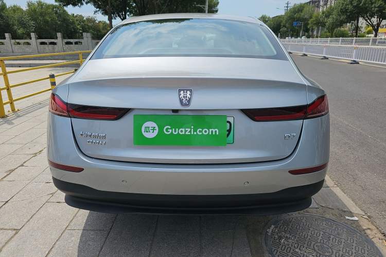 Used Roewe D7 2023 DMH 125km Flagship Edition
