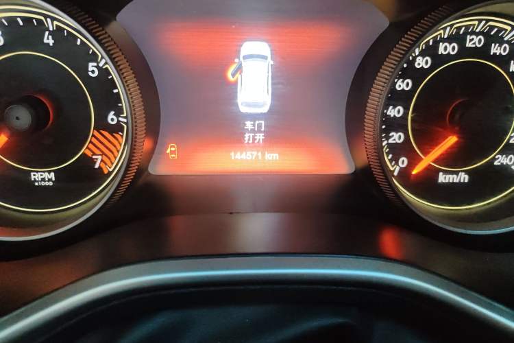 Used Jeep Cherokee 2015 2.4L Elite Edition