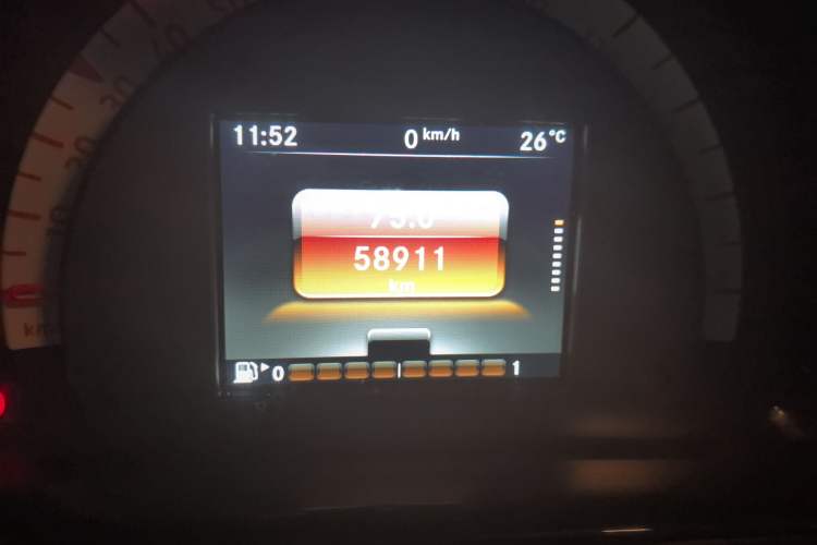 Used smart forfour 2016 1.0L 52 kW Passion Edition