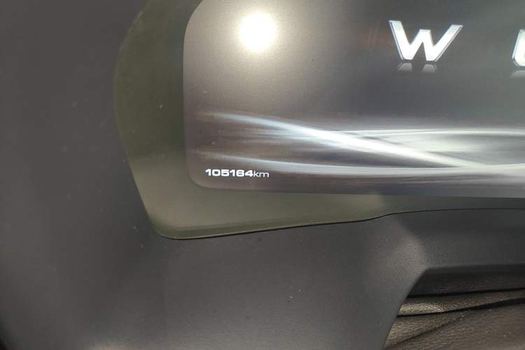 Used Wey VV7 2017 2.0T Flagship Model