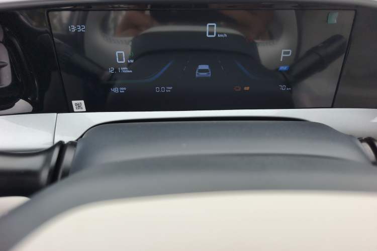 Used Geely Galaxy Geome 2026 Model 310km Youth Edition
