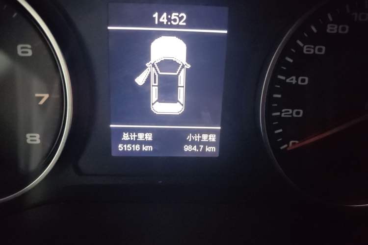 Used JAC Refine S4 2019 1.5T Manual Dream Edition