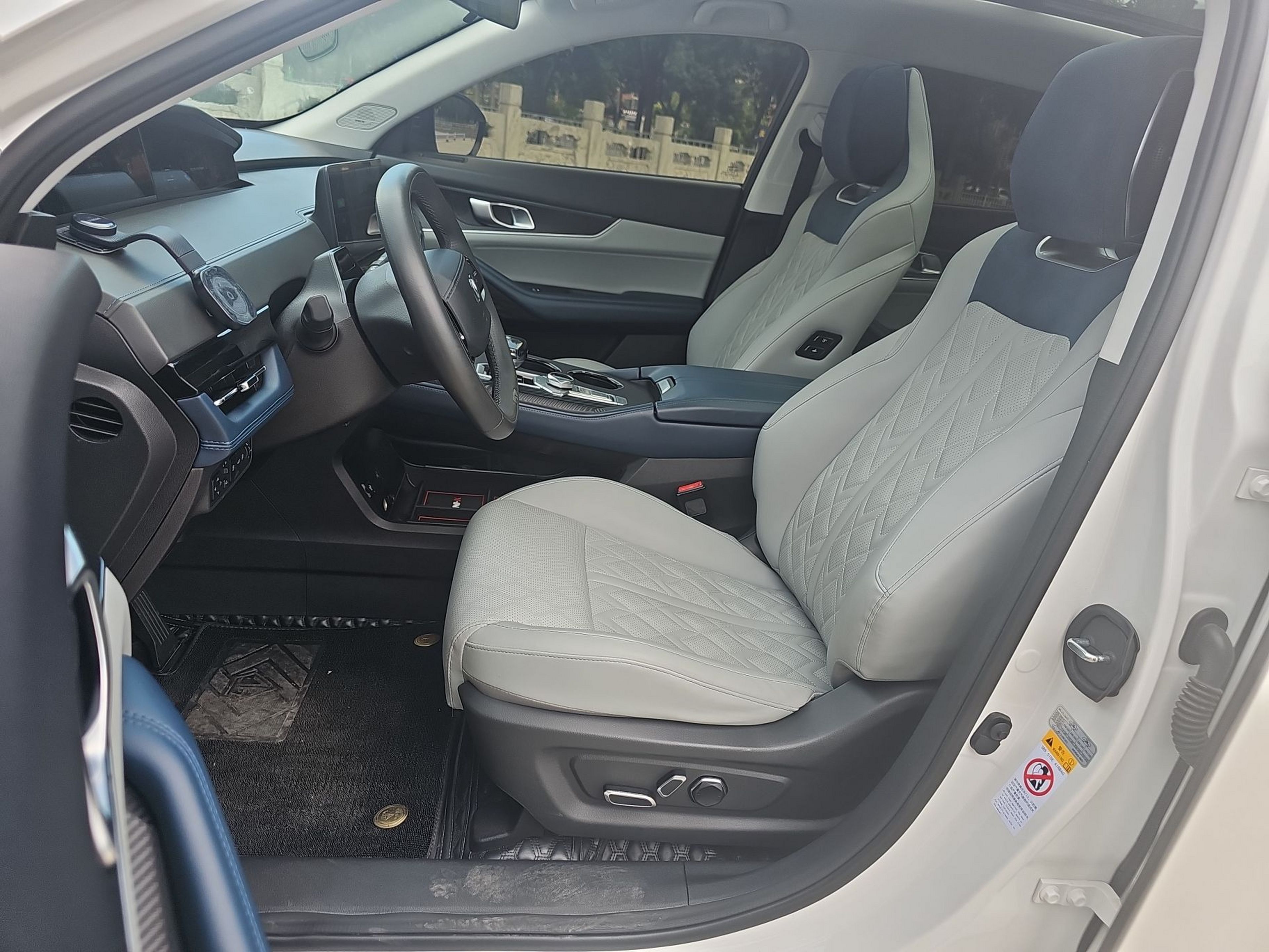 Front Interior