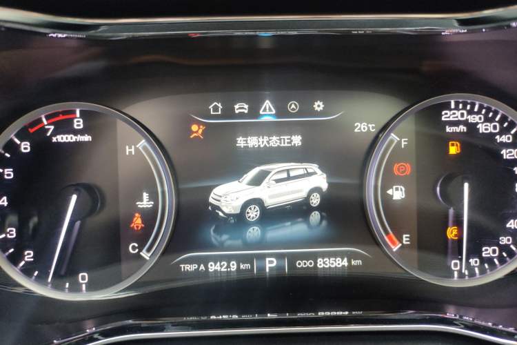 Used CHANGAN CS75 2017 Shangkui Edition 1.5T Automatic Fengxiang Model Odometer Close Up