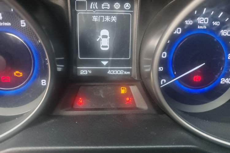 Used CHANGAN CS35 2017 1.6L Manual Luxury Model Odometer Close Up