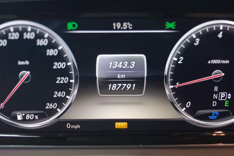 Used Mercedes-Benz S-Class 2014 S 400 L Prestige Edition